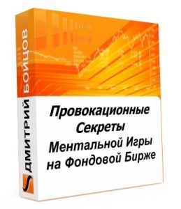 игры на знание денег игры на знание денег
