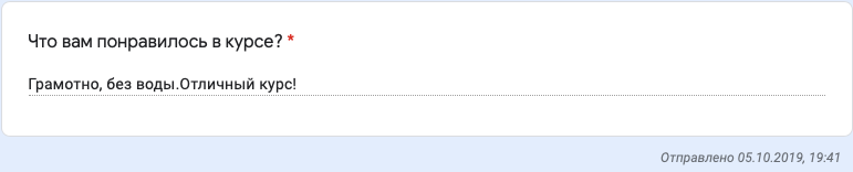 Дмитрий Бойцов отзывы